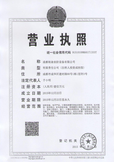 &#19975;&#35937;&#22478;&#22312;&#32447;&#45;&#19975;&#35937;&#22478;&#65288;&#20013;&#22269;&#65289;