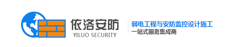 成都停车场收费管理系统(tǒng) 成都停车场收(shōu)费管理系(xì)统