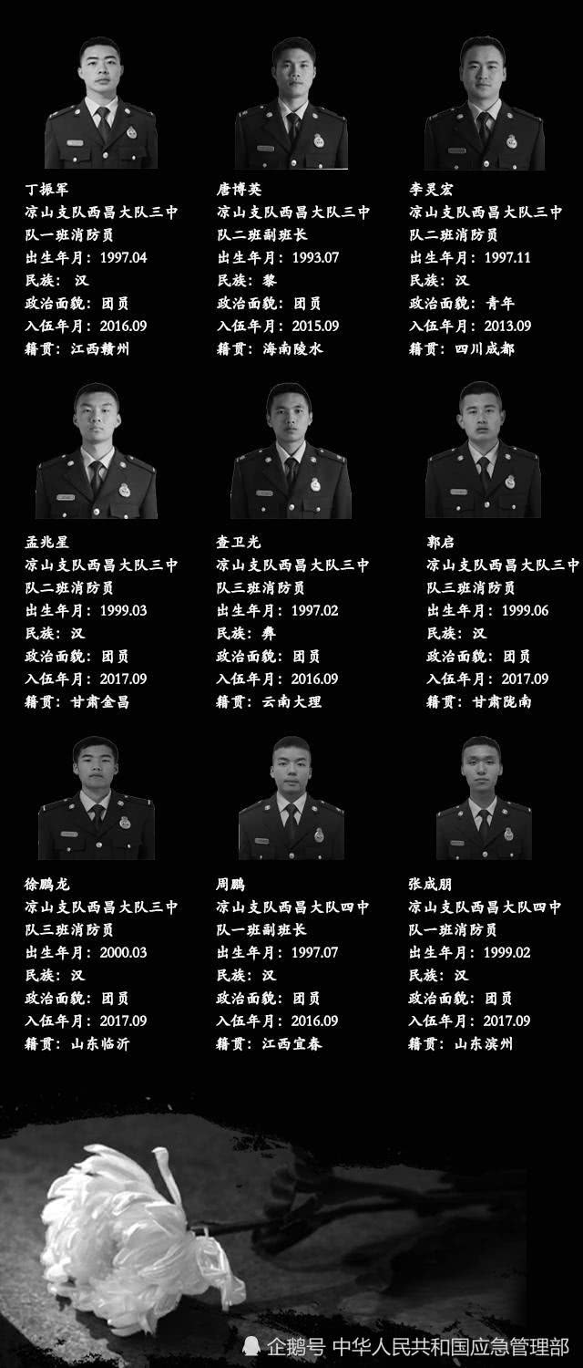 &#19975;&#35937;&#22478;&#22312;&#32447;&#45;&#19975;&#35937;&#22478;&#65288;&#20013;&#22269;&#65289;