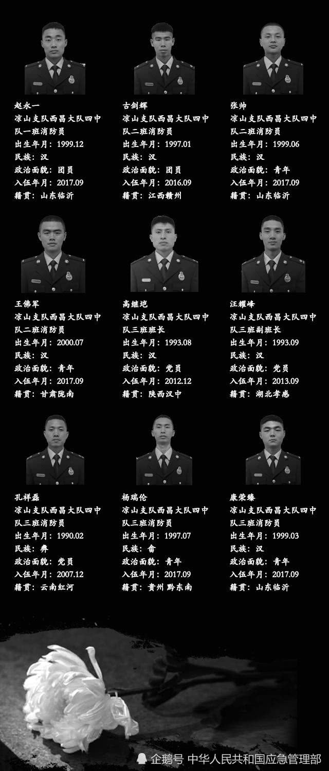 &#19975;&#35937;&#22478;&#22312;&#32447;&#45;&#19975;&#35937;&#22478;&#65288;&#20013;&#22269;&#65289;