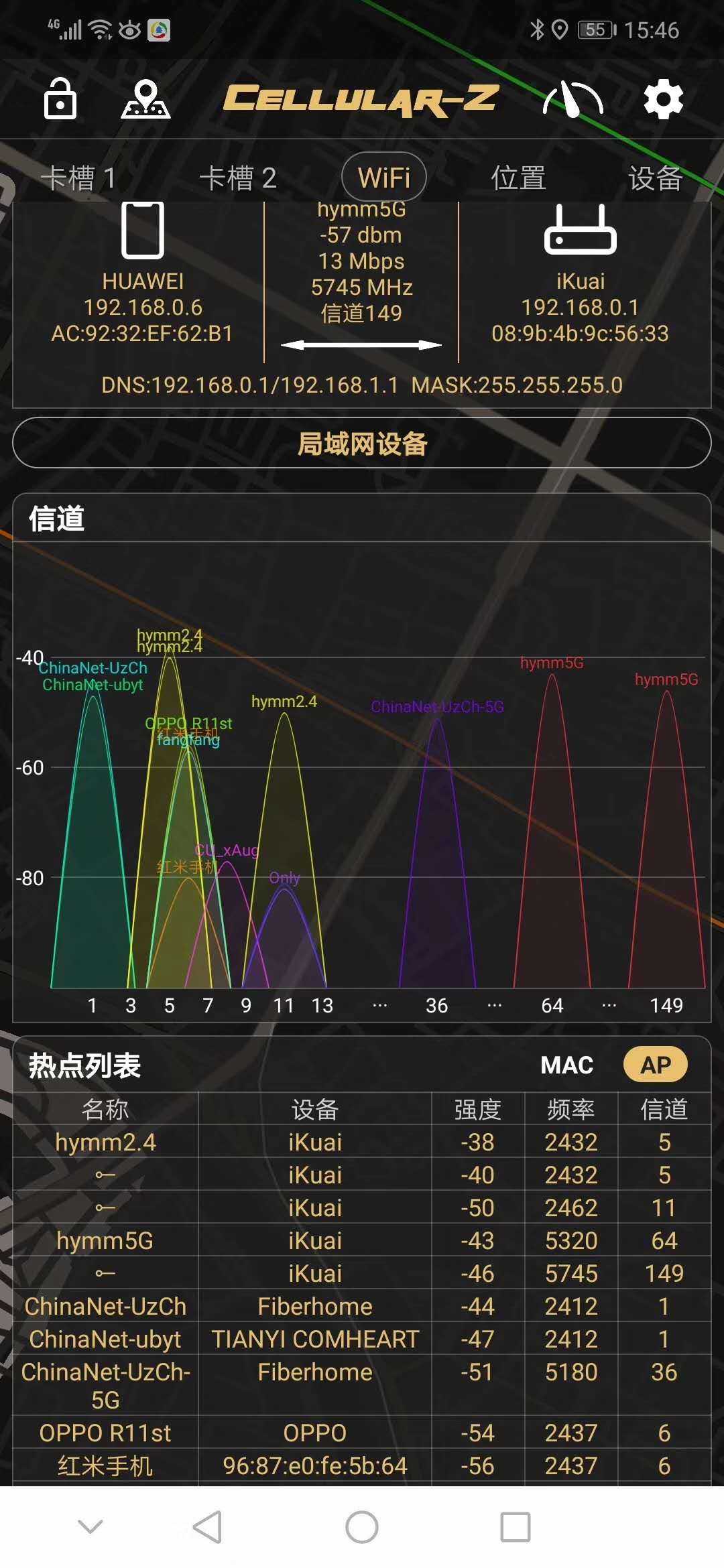 &#19975;&#35937;&#22478;&#22312;&#32447;&#45;&#19975;&#35937;&#22478;&#65288;&#20013;&#22269;&#65289;