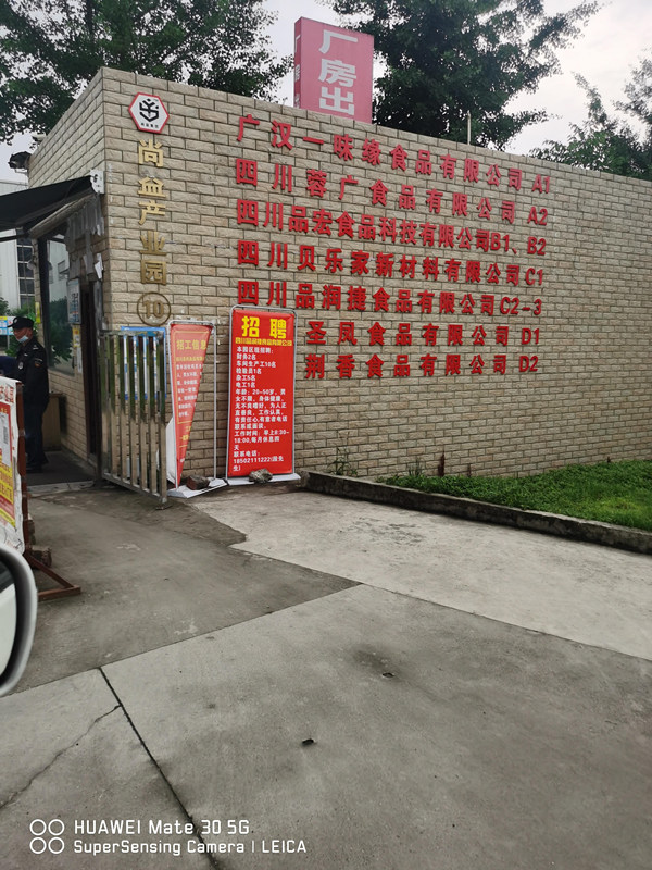 &#19975;&#35937;&#22478;&#22312;&#32447;&#45;&#19975;&#35937;&#22478;&#65288;&#20013;&#22269;&#65289;