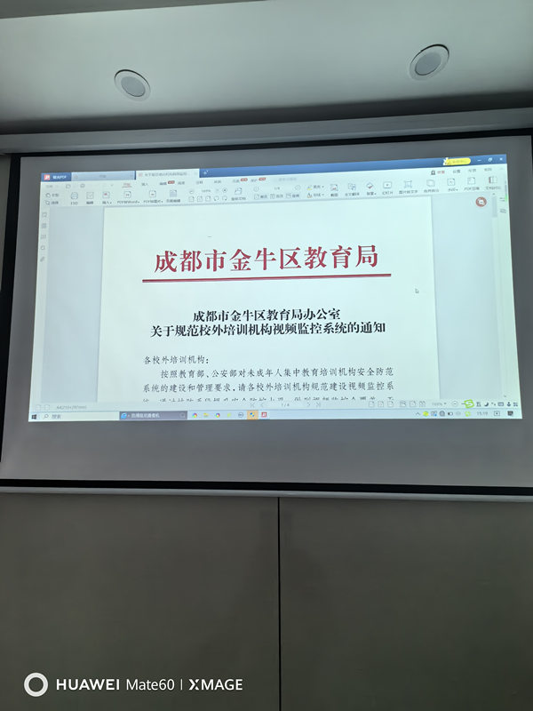 &#19975;&#35937;&#22478;&#22312;&#32447;&#45;&#19975;&#35937;&#22478;&#65288;&#20013;&#22269;&#65289;